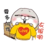 Very Miss Rabbit 1 21
