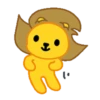 El León de los Bebés  .MOV 20