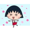 【中文】櫻桃小小丸子☆ 全螢幕貼圖 19