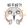 Very Miss Rabbit 2 24