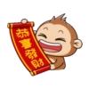 新年快乐Tesing 7