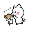 Hamster & Cat .MOV 22