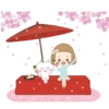 Mery  MOV 17