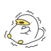 Ogus Friends 29