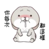 Very Miss Rabbit 1 24