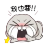 Very Miss Rabbit 1 25