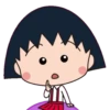 【中文】櫻桃小小丸子☆ 全螢幕貼圖 22