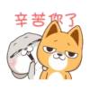 Very Miss Rabbit 1 27