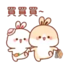 Conejitos Kawaii ️1 Movi 20
