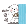 系列8-棉花球和小豆子 15