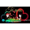Te amo(San Valentín) 1 Movi 5