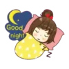 Good night 1 7
