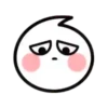 Burbujas Lindas (emoji) 6