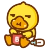 Cute Ducks Mov 9