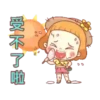 ɓเรcµเƭ & SUMMER ️ 11