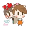 COUPLE ⩔ɨƬϦɨƬ♬ 19