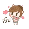 COUPLE ⩔ɨƬϦɨƬ♬ 21
