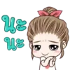 drama WIFE animated 17