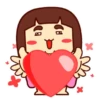 Valentines's Day 2 17