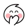 Burbujas Lindas (emoji) 16