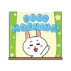 Good Morning 1 Movi 14