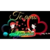 Te amo(San Valentín) 1 Movi 24