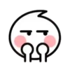 Burbujas Lindas (emoji) 20