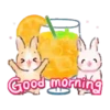 Good Morning 1 Movi 17