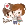 COUPLE ⩔ɨƬϦɨƬ♬ 29