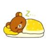 Good night 1 30