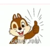 Chip and Dale (mov) 5