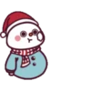 Cori & Cogi Christmas ️ .MOV 5
