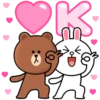 ️A Cute Valentine BROWN .MOV 6