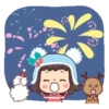 2   X-MaS   MiX 8