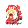variaditos lindosᥫ᭡.mov 9