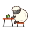 Soft Wool 8