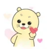 Amorcito 16
