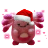 ️ NAVIDAD  ️ 7