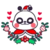 christmas panda mov. 17