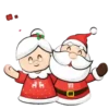 Llegó la navidad 2 18