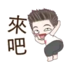 drama HUSBAND 15