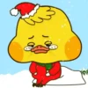 Duck Xmas    (Mov) 12