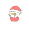 DoNg ChRiStMaS (Mov) 13