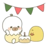 DoNg ChRiStMaS (Mov) 14