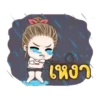 drama WIFE animated 22