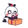 christmas panda mov. 20
