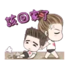 drama WIFE animated 26