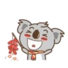 ️Koalita navidad  MOV 26