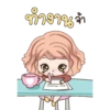 Weewa2 21