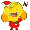 Duck Xmas    (Mov) 14